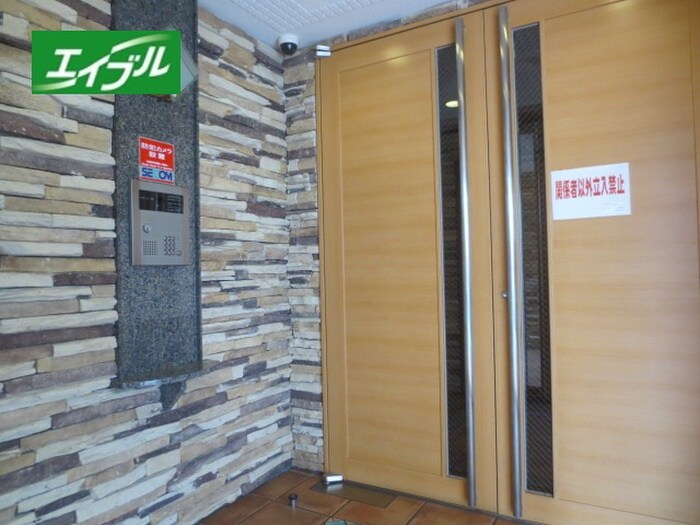 物件外観写真3　(建物設備)