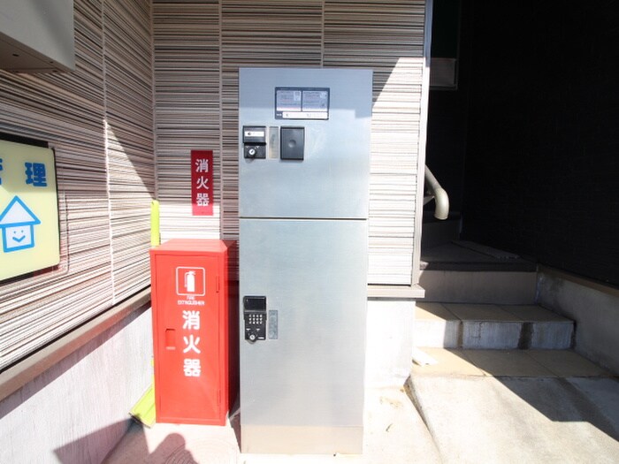 物件外観写真5　(建物設備)