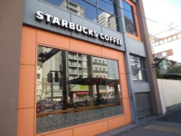 スターバックス
