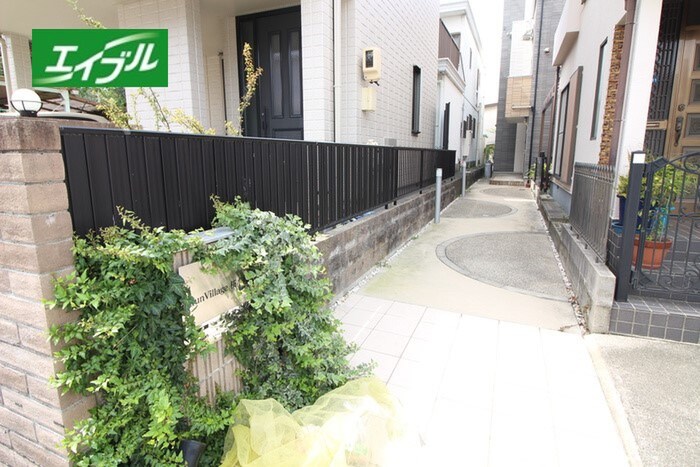 物件外観写真2　(その他)