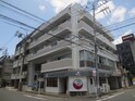 トータスビル