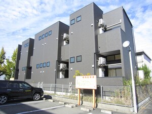 Haus Ruhe高畑外観写真