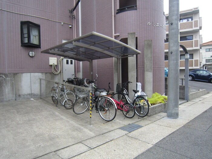 物件外観写真4　(駐輪場)