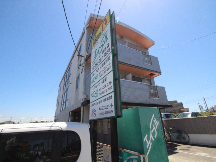 物件外観写真2　(外観写真)