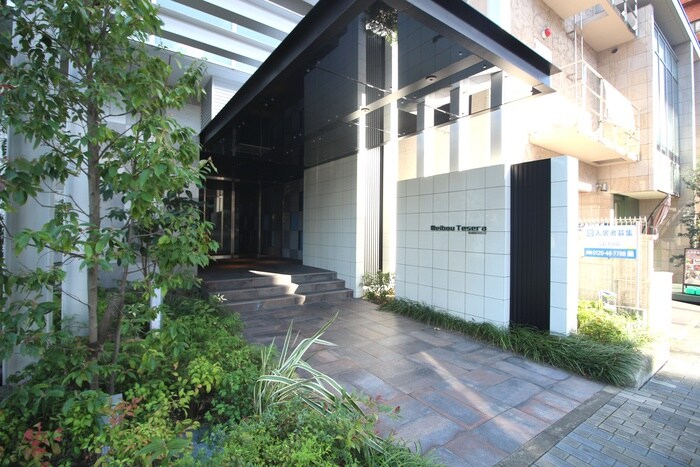 物件外観写真4　(周辺環境)