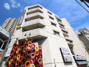 第二日吉ビル外観写真