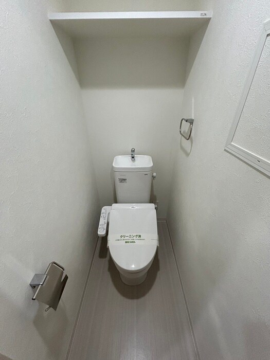 物件内観写真13　(トイレ)