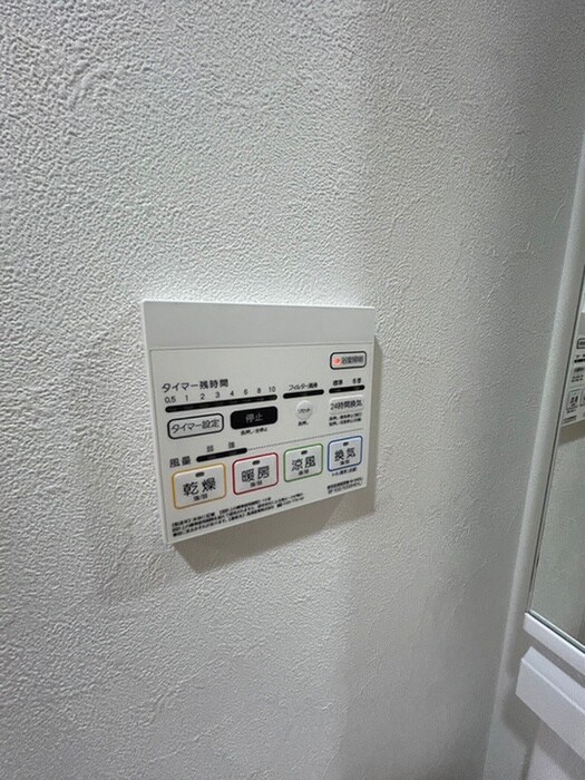 物件内観写真16　(内観写真)