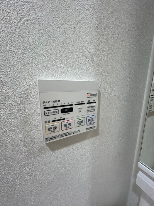 物件内観写真17　(内観写真)