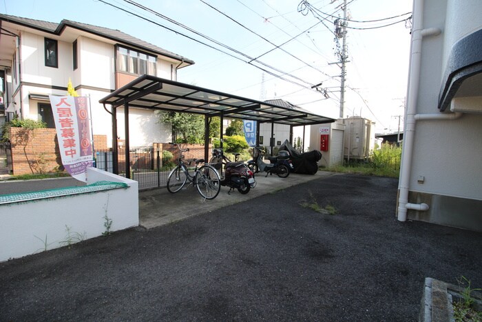 物件外観写真5　(駐輪場)