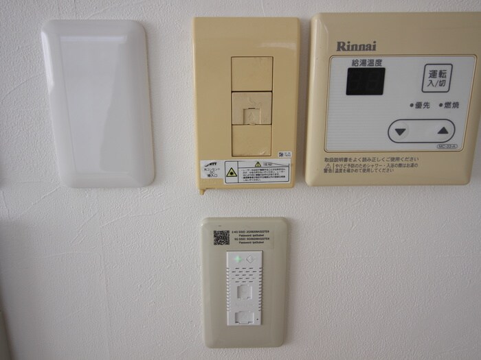 物件内観写真19　(内観写真)