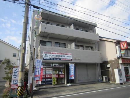 イワテツビル外観写真