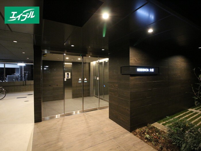 物件外観写真3　(エントランス部分)