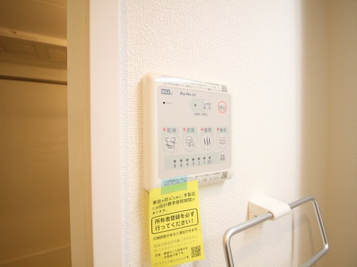 物件内観写真21　(内観写真)