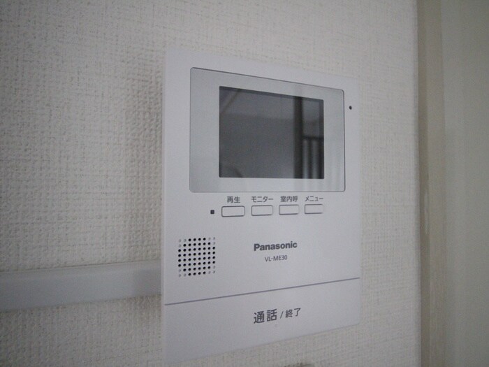 物件内観写真13　(内観写真)