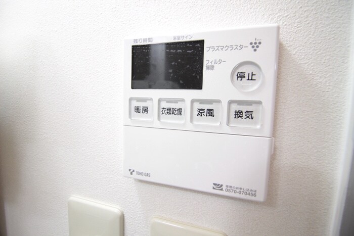 物件内観写真16　(内観写真)