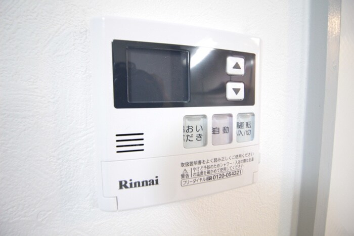 物件内観写真20　(内観写真)