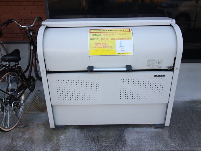 物件外観写真5　(建物設備)