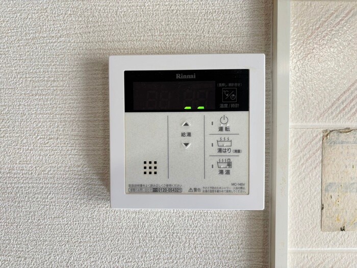 物件内観写真20　(内観写真)