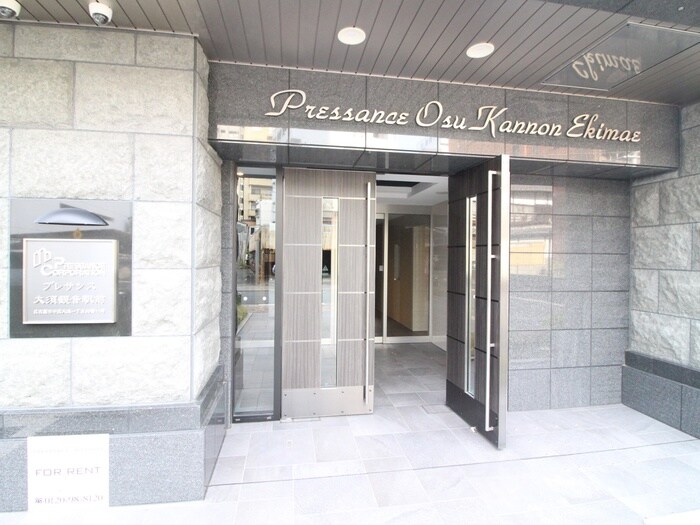 物件外観写真3　(エントランス部分)