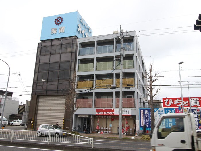 物件外観写真6　(周辺環境)