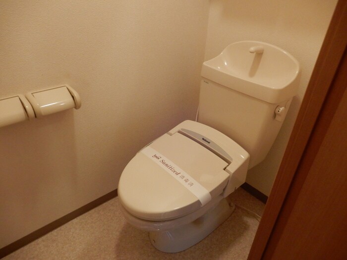 物件内観写真15　(トイレ)