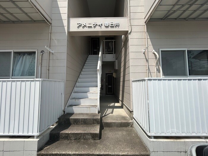 物件外観写真5　(エントランス部分)