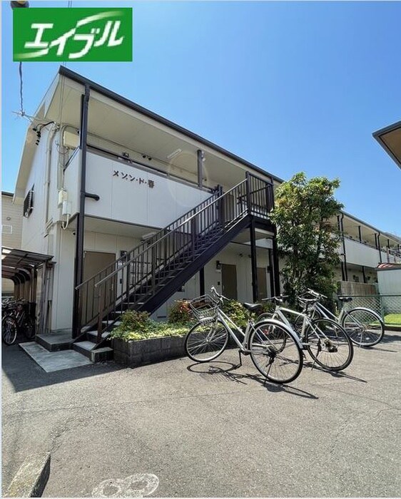 物件外観写真1　(駐車場)