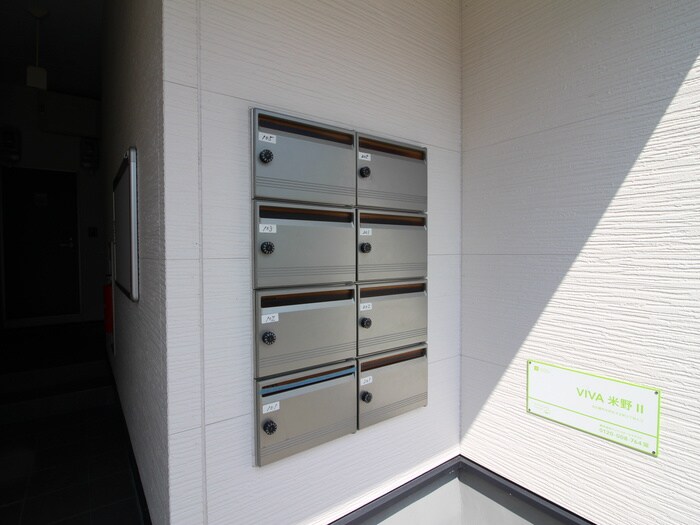 物件外観写真6　(その他)