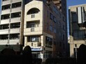 後藤ビル
