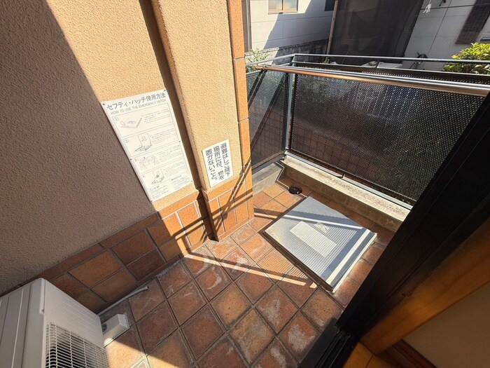 物件内観写真17　(靴箱)