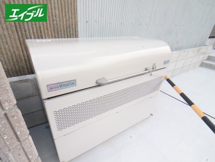 物件外観写真3　(その他)