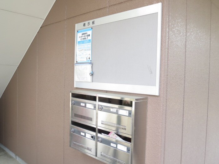 物件外観写真3　(建物設備)