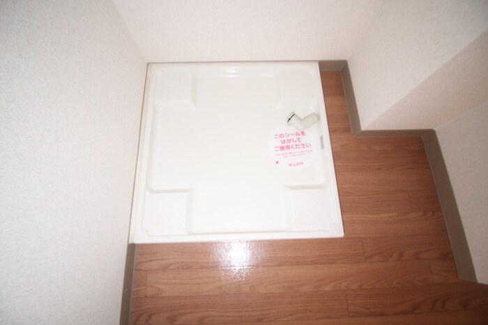 物件内観写真19　(洗濯機置場)