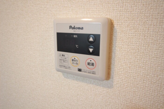 物件内観写真15　(内観写真)