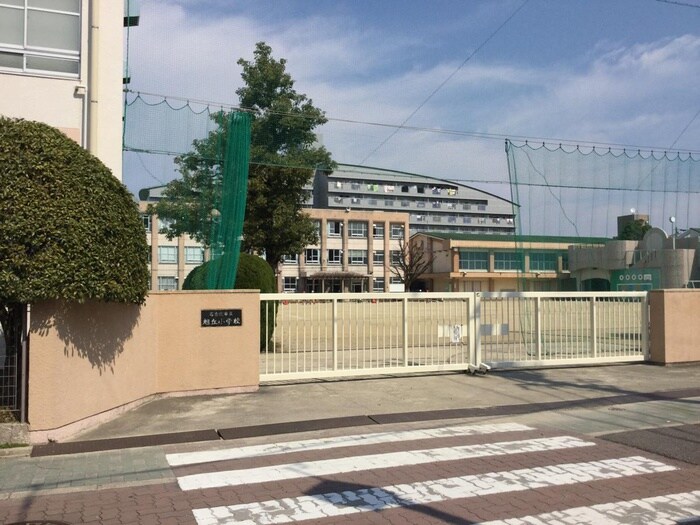 名古屋市立旭丘小学校