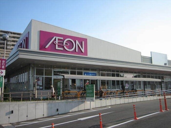 マックスバリュ徳川明倫店