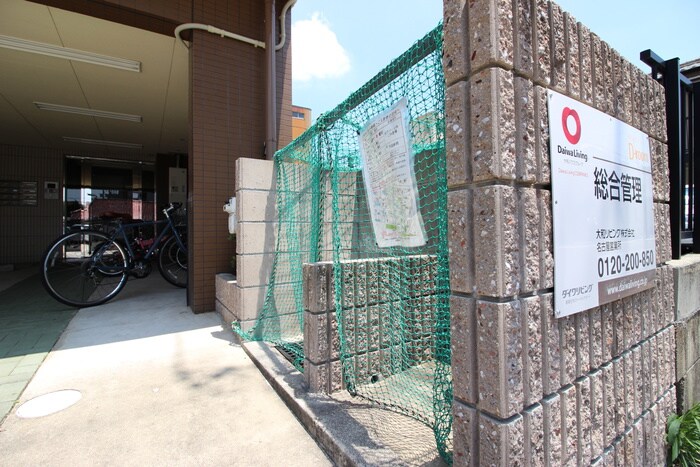 物件外観写真5　(建物設備)