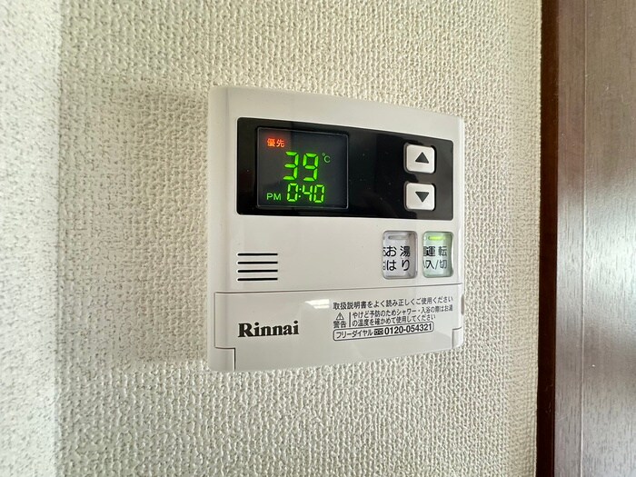 物件内観写真18　(内観写真)