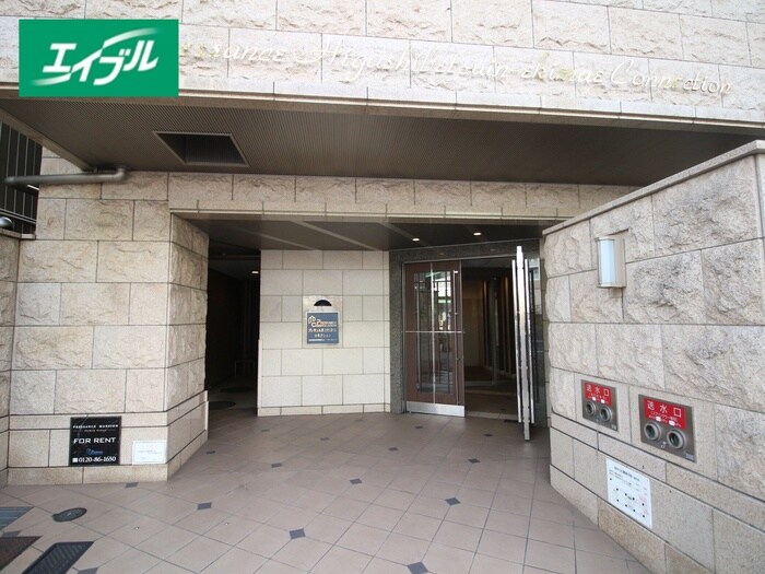 物件外観写真2　(周辺環境)