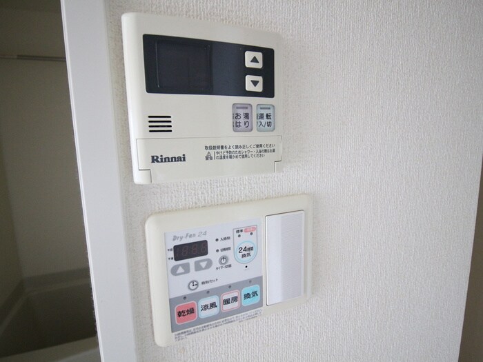 物件内観写真21　(周辺環境)