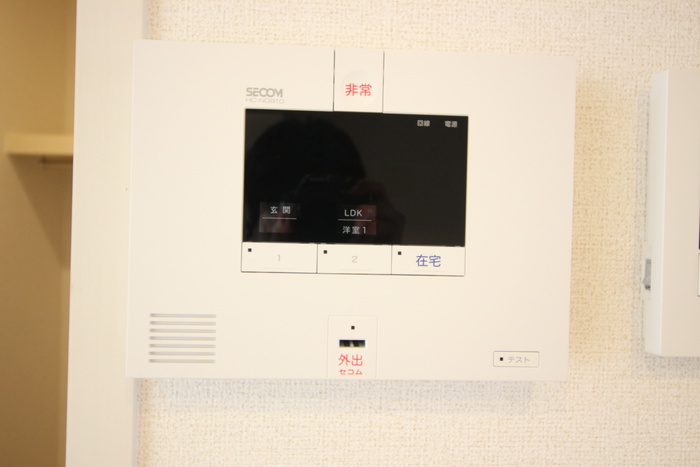 内観写真