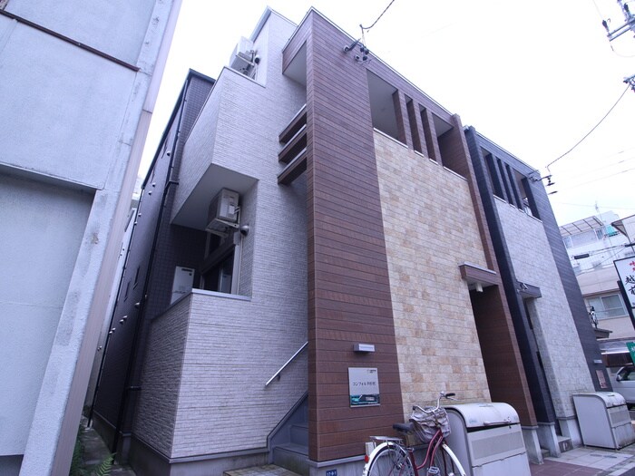 物件外観写真1　(外観写真)