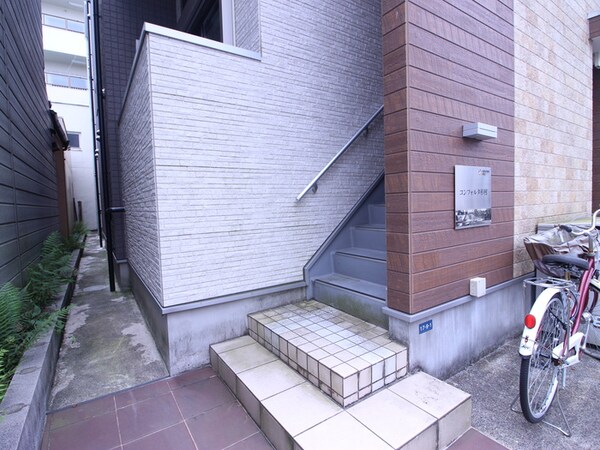 エントランス部分