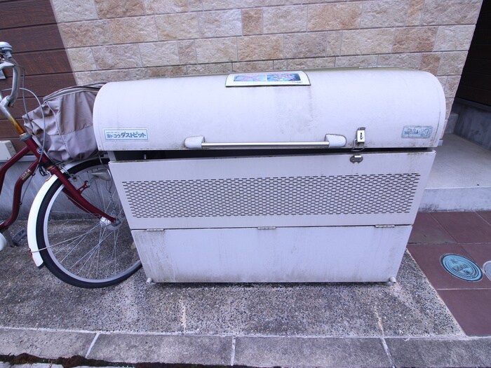 物件外観写真4　(建物設備)