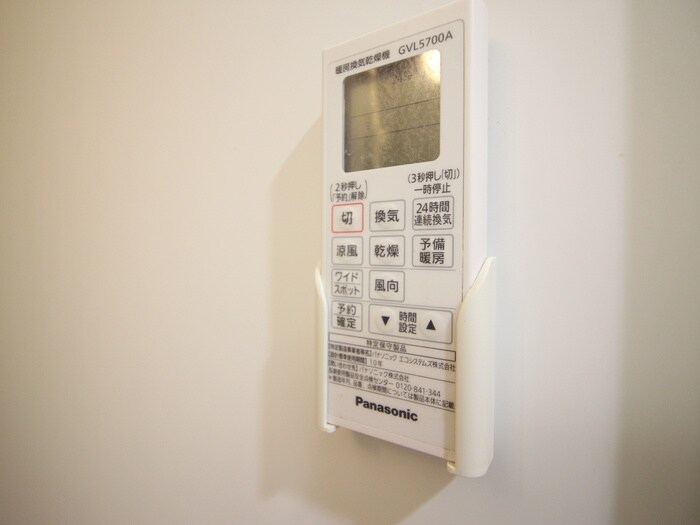 物件内観写真18　(内観写真)