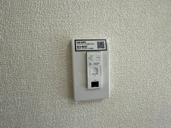 物件内観写真17　(内観写真)