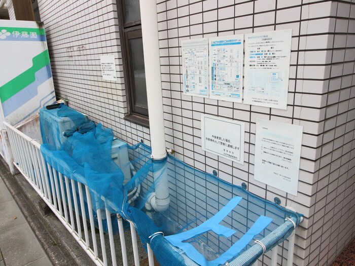 物件外観写真5　(その他)