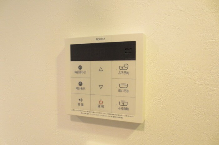 物件内観写真20　(内観写真)