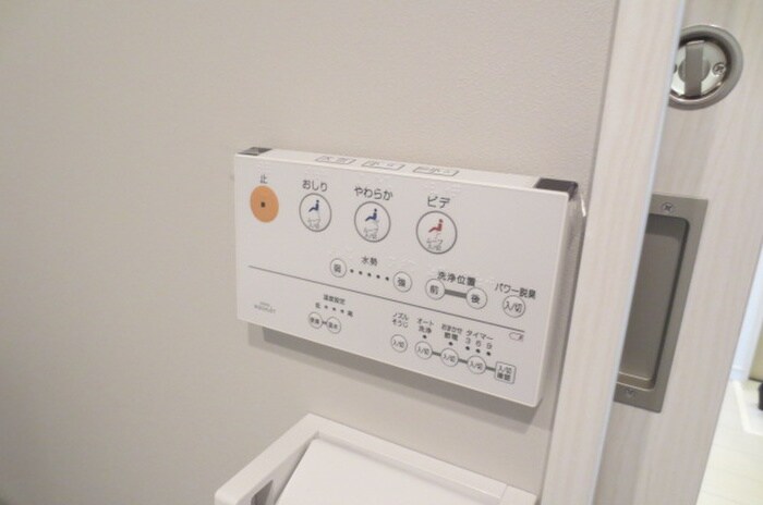 物件内観写真22　(トイレ)